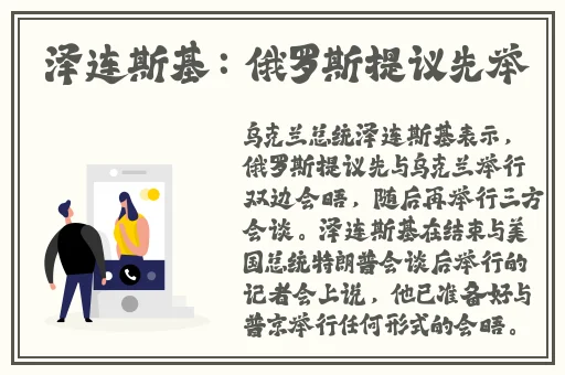 91国自产精品一区二区三区